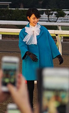 Ayame Goriki à Tokyo Daishoten Day à l'hippodrome d'Oi.jpg