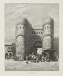 Bab al-Futuh - Wikidata
