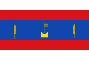 Флаг Пьедратаджады