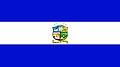 Bandera del Departamento de Ahuachapán.jpg