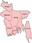 Bangladeshs indelning (sedan 2010)