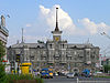 The Building with spire, one of the city's landmarks