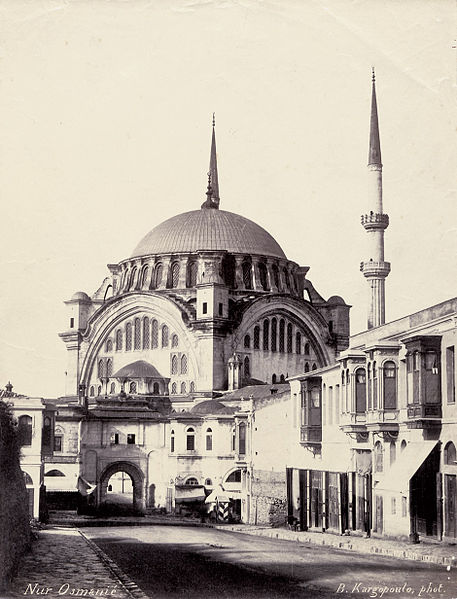 File:Basile Kargopoulo Constantinople 1870s 01.jpg
