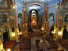 Interior da Basílica de Santa Ana