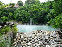 Hot spring in Beitou Hell Valley Beitou Hell Valley 3.JPG