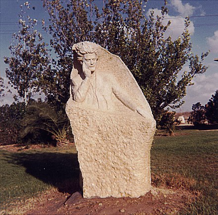 Ber Borochov statue at Kibbutz Mishmar Hanegev