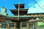 Naksaal Bhagwati Temple Bhagwati Temple at Naksaal,Kathmandu.jpg
