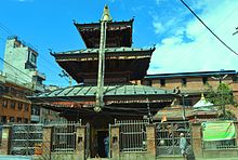 Bhagwati Temple at Naksaal,Kathmandu.jpg