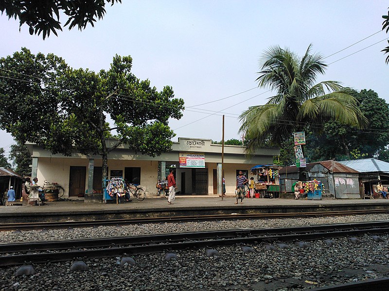 File:Bhotmari Railway Station.jpg