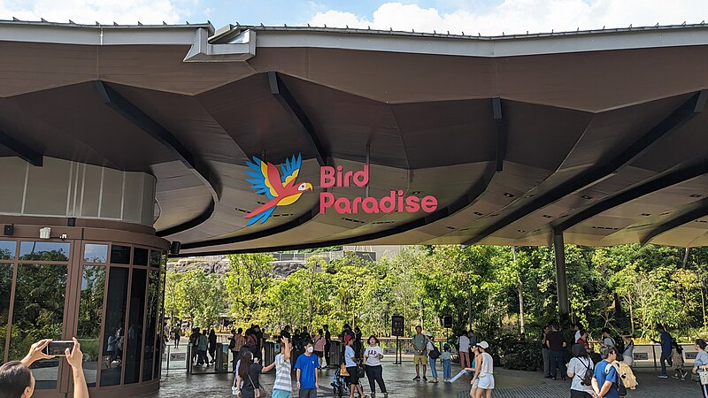 File:Bird Paradise entrance.jpg