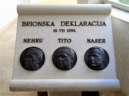 Memorial stone plaque dedicated to Brijuni Declaration of the Non Aligned Movement, signed on 19 July 1956, exhibited in the Brijuni Museums, Republic of Croatia
