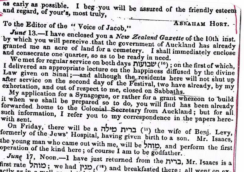 File:Bris june 13 1843.jpg