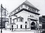 Thumbnail for Brooklyn Savings Bank