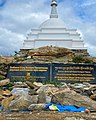 Buddhistischer Stupa auf der Insel Ogoy