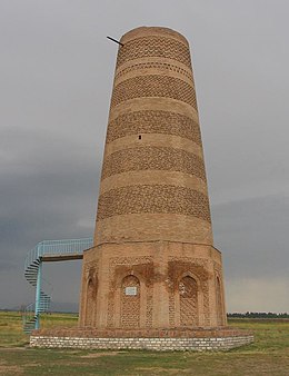 Изображение в информационном окне.