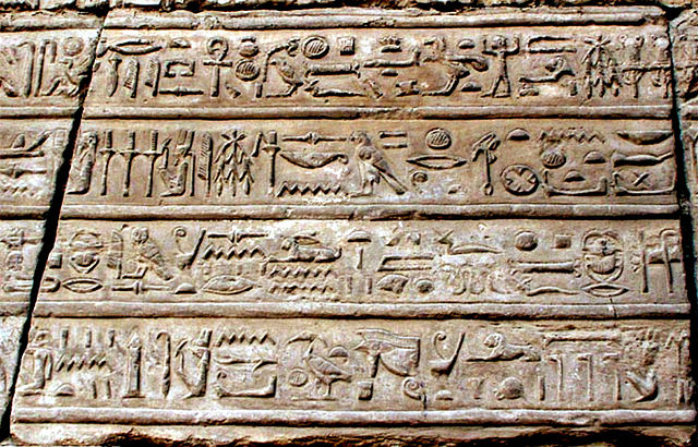 Hieroglifi, avtor Boštjan Burger
