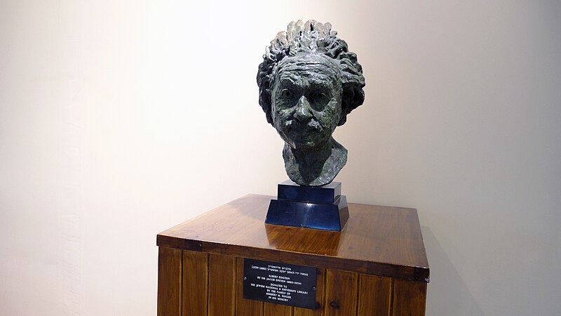 File:Bust of Albert Einstein by Jacob Epstein.jpg