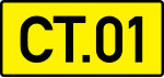 CT.01 Expressway-schild}}