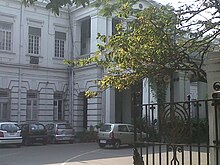 The Calcutta Club of Kolkata. Calcutta Club.jpg