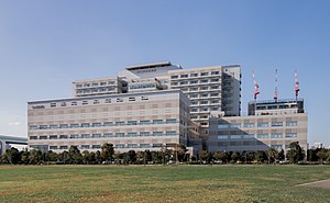 Cancer Institute Hospital of JFCR 2018.jpg