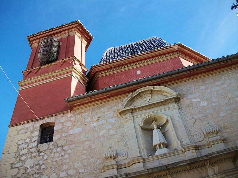 File:Capella de l'Ecce Homo de Pego.JPG