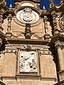 "Catedral_de_guadix_IMG_2201.jpg" by User:Ferriz2007