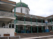 Central Mosque (Kumasi, Ghana 2008).jpg