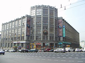 Здание Центрального телеграфа, 2006 год