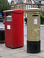 Charlotte Dujardin's Gold Post Box - geograph.org.uk - 3165363.jpg