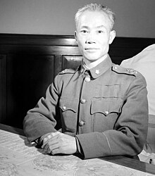 Chen Cheng 1.jpg