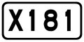 China County Road X181.svg