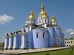 Chrám svatého Michala v Kyjevě.jpg