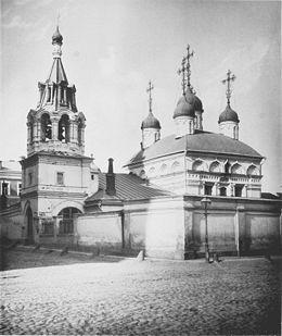 Церковь Флора и Лавра (фотография из альбома Николая Найдёнова, 1882 год)