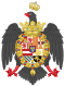 Brasão de armas de Carlos V da Sicília.svg