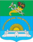 Coat of Arms of Pervomayskiy Raion in Kharkiv Oblast.gif