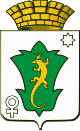 coat of arms