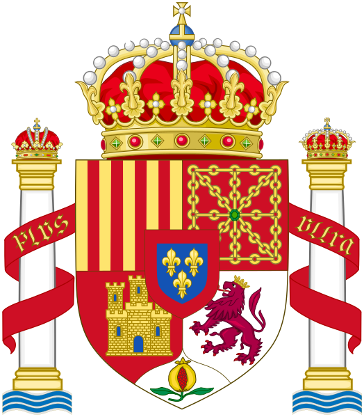 File:Coat of Arms of Spain, Preference for the Former Crown of Aragon (Unofficial).svg