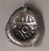 Coinage of Afghanistan, circa 400 BCE Coinage of Afghanistan circa 400 BCE.jpg