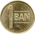 Coins of Romania 1 Ban 2005 transparent.png