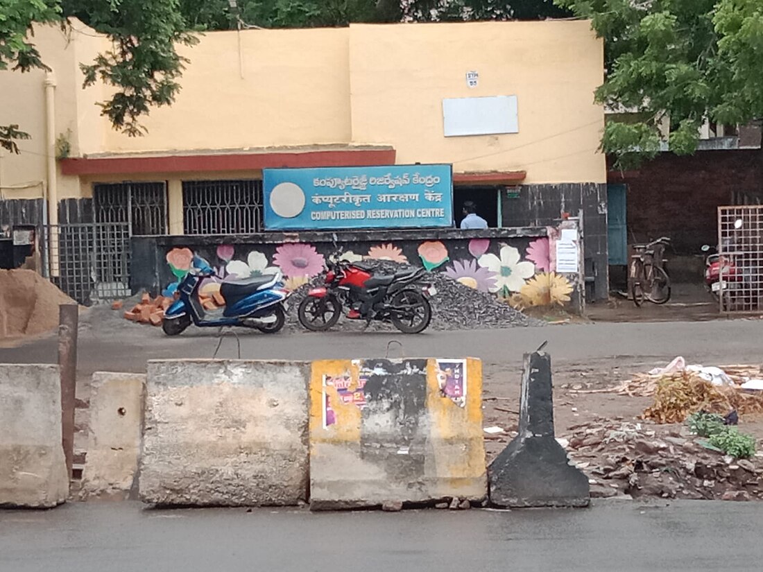 Vijayawada railway division