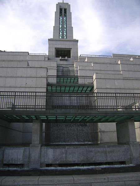 File:Conference center spire and waterfall.jpg