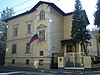 Consulado General de Rusia en Salzburgo.jpg