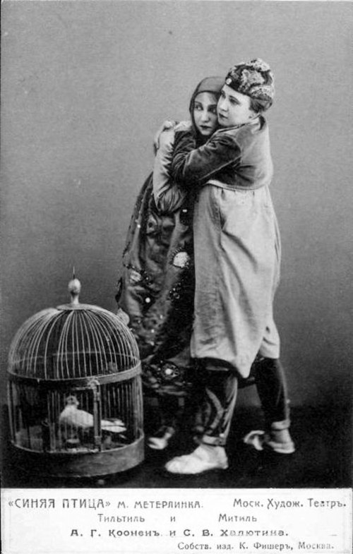 Mytyl (Alisa Koonen) and Tyltyl (Sofya Khalyutina) in the Moscow Art Theatre production (1908)