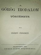 Csányi Ferencː A görög irodalom története (1866)