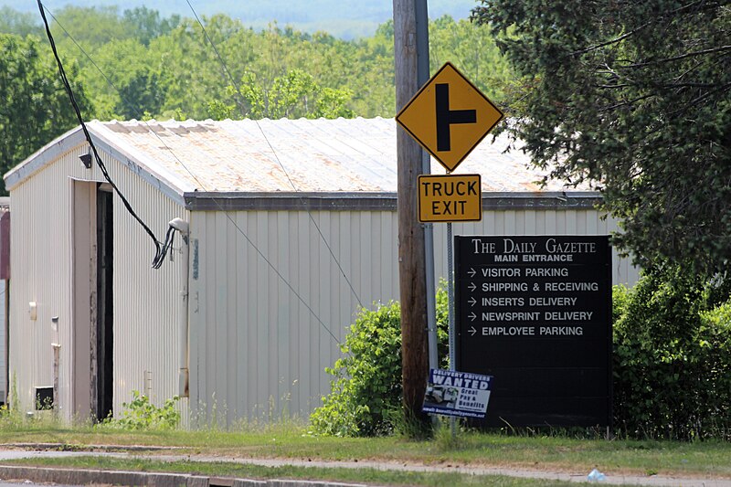 File:Daily Gazette sign in Schenectady, New York.jpg