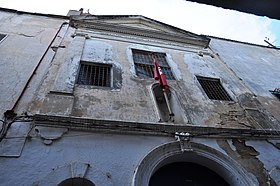 Illustrasjonsbilde av artikkelen Notre-Dame-du-Rosaire kirke i Tunis