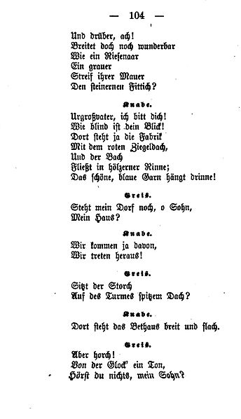 File:De Gedichte (Schwab 1882) 104.jpg