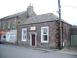 Dearham Village Hall - geograph.org.uk - 616179.jpg