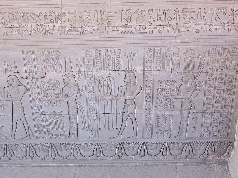 File:DenderaHathorTempleComplexQenaEgypt542-2007feb10PhotoByCsorfolyDaniel.JPG