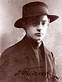 Димитър Талев, 1914 година